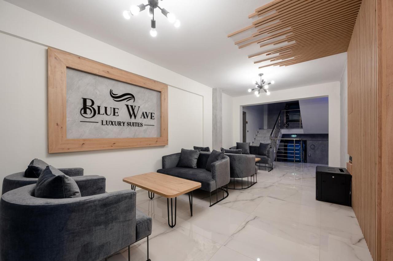 Blue Wave Luxury Suites Nea Iraklitsa エクステリア 写真